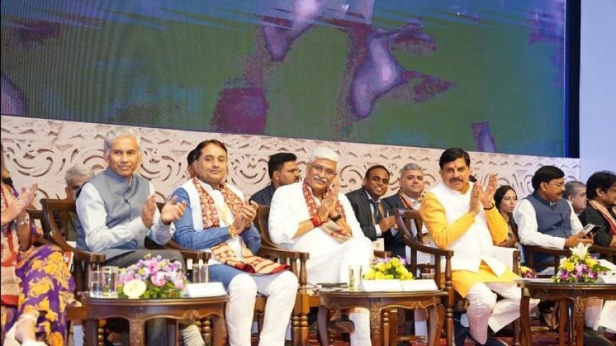 निवेशकों और फिल्मी हस्तियों के साथ CM डॉ. मोहन यादव का मंथन, मध्यप्रदेश में टूरिज्म को मिलेगी नई उड़ान