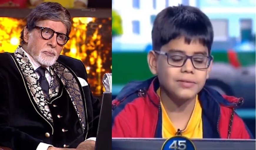 KBC में 10 साल के इशित भट्ट का व्यवहार बना पेरेंटिंग बहस का मुद्दा, क्या हर गलती के लिए माँ-बाप ही दोषी?