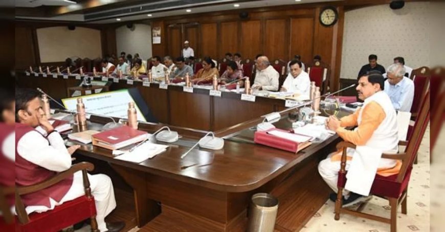 मध्यप्रदेश के 4.5 लाख पेंशनर्स को मिलेगा 55% महंगाई भत्ता, कोदो-कुटकी की खरीदी के नए रेट तय, सोयाबीन के लिए भावांतर योजना की मंजूरी
