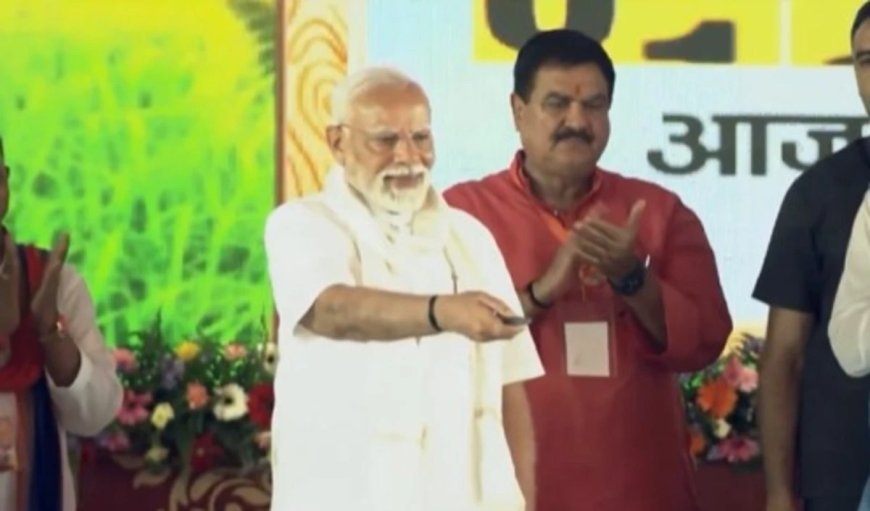 PM Kisan 21वीं किस्त: दिवाली से पहले खाते में आ सकते हैं 2000 रुपये, ऐसे चेक करें अपना स्टेटस।