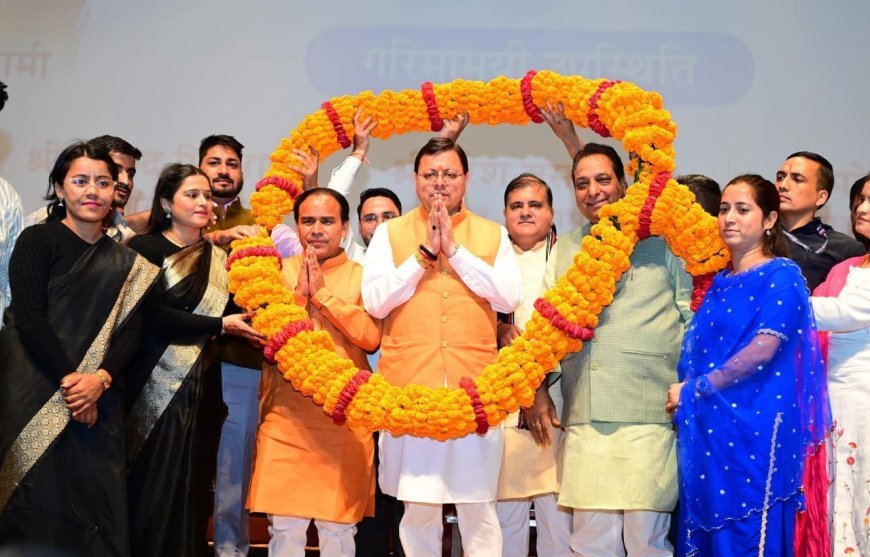 आत्मनिर्भर अभियान में लोकल से ग्लोबल की यात्रा में प्रत्येक व्यक्ति का योगदान सुनिश्चित करेगी भाजपा!*