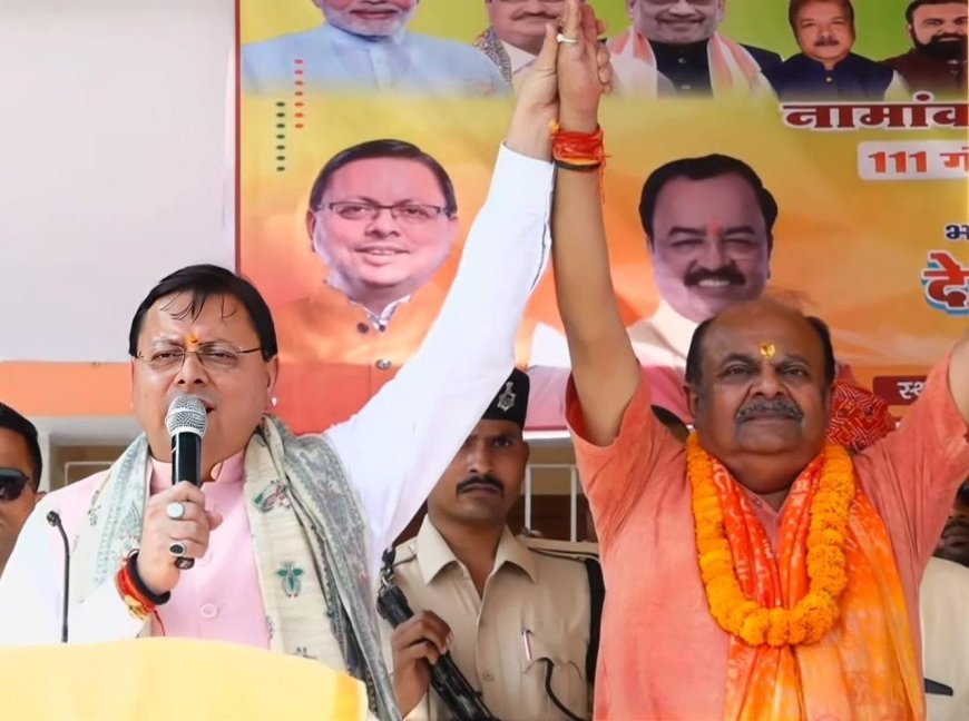 ना जंगलराज, ना भ्रष्टाचार  बिहार फिर से चुनेगा, एनडीए सरकार