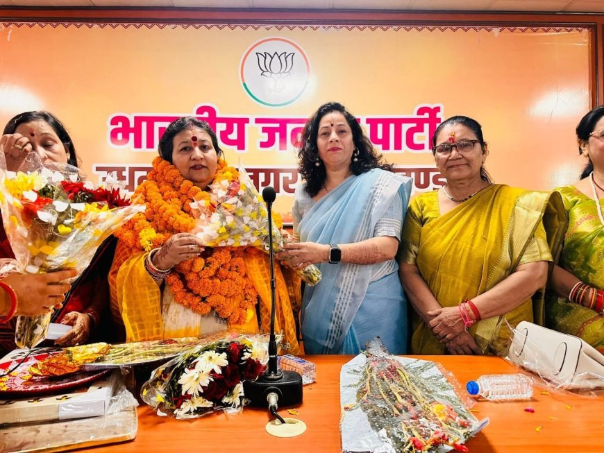 प्रधानमंत्री और राष्ट्रीय नेतृत्व के मार्गदर्शन में नारी सशक्तिकरण केवल नारा नहीं, बल्कि नीति - रुचि भट्ट