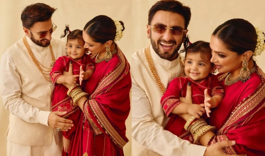 दिवाली पर Deepika Padukone और Ranveer Singh ने दिखाई बेटी Dua की पहली झलक, क्यूटनेस से लूटा सबका दिल