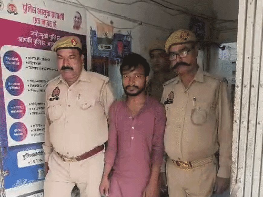 BBA स्टूडेंट से बैड टच करने वाला शोहदा गिरफ्तार:सोशल मीडिया पर फेक अकाउंट बना पोस्ट की थी तस्वीरें, फरार महिला की तलाश