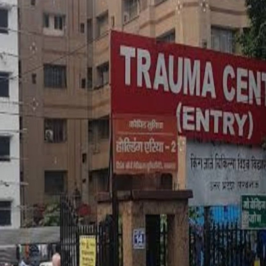 लखनऊ ट्रामा सेंटर में 32 घंटे में पहुंचे 37 मरीज:पटाखों से जलकर हुए घायल,18 मरीजों को प्लास्टिक सर्जरी में किया गया भर्ती
