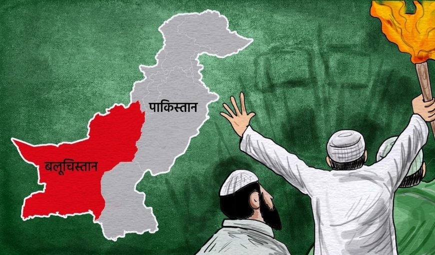Pakistan in 4 Front War | बलूचिस्तान पर क्यों है ट्रंप की नजर?| Teh Tak Chapter 5