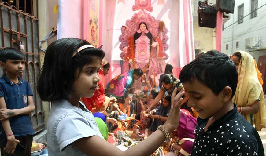 Bhai Dooj 2025: भाई-बहन के अटूट स्नेह और विश्वास का अनमोल त्योहार है भैया दूज