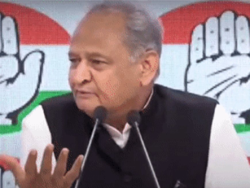 गहलोत बोले- जिलाध्यक्षों में कोई नेता पंचायती नहीं करें:मंत्री बनना आसान है जिलाध्यक्ष बनना मुश्किल, किसी गुट का बने सबको साथ लेकर चले