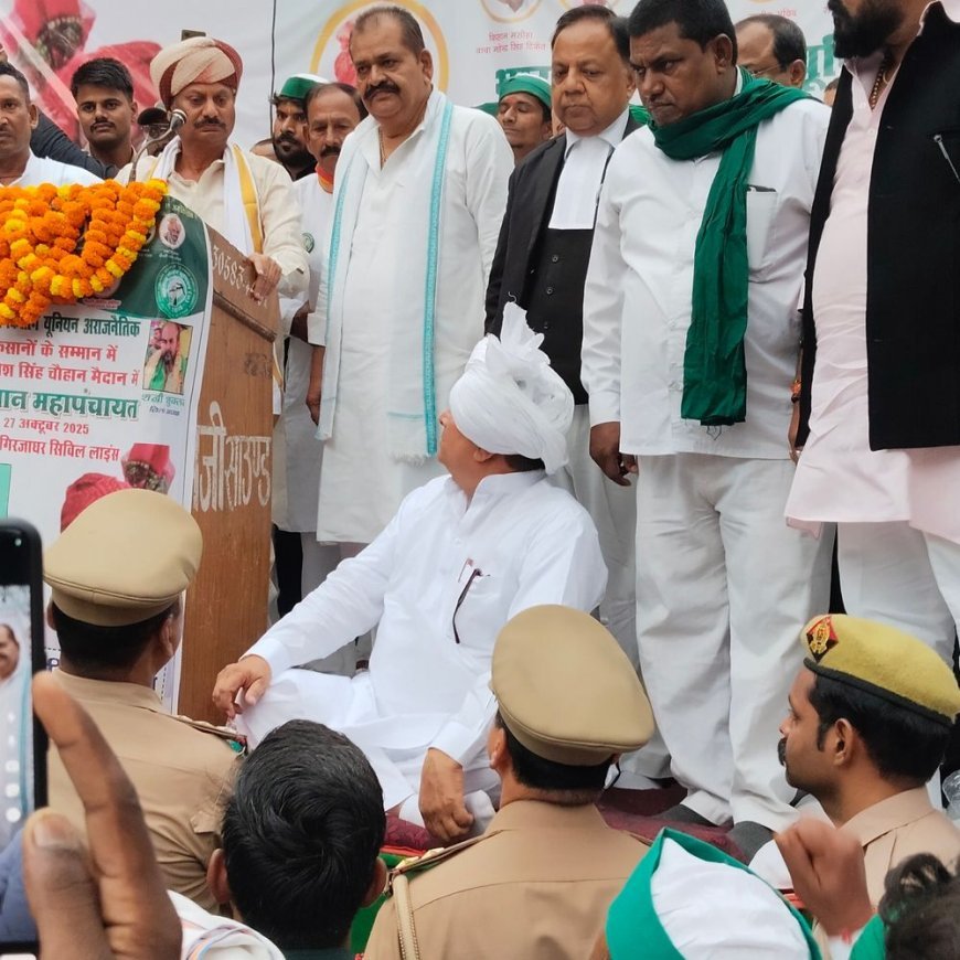 किसानों ने भूमाफिया पर कार्रवाई की मांग की:कृषि व सिंचाई अफसरों पर भी जताई नाराजगी, समस्याओं का समाधान नहीं