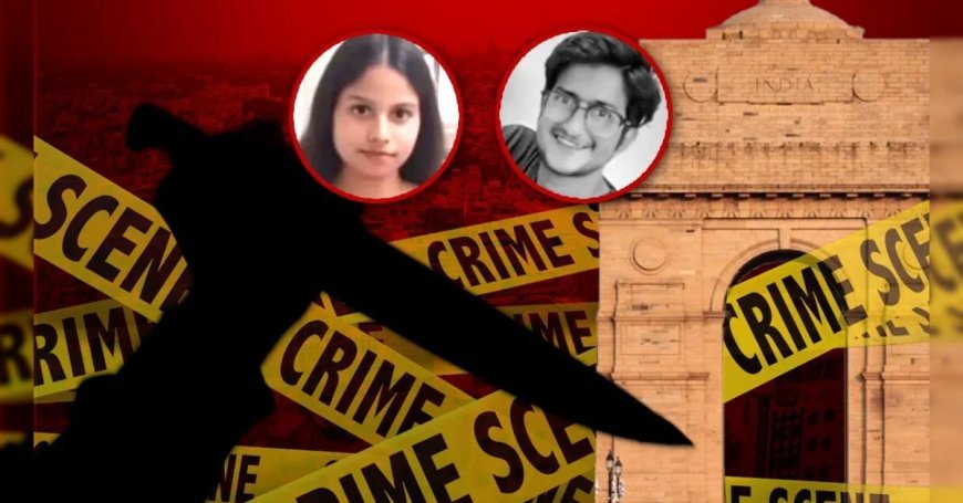 Delhi UPSC aspirant murder : मुस्कान का नीला ड्रम, सोनम रघुवंशी की क्रूरता के बाद दिल्ली की शातिर अमृता, लिव इन पार्टनर की हत्या को हादसे बदलने की कोशिश, दिमाग को हिलाने वाली साजिश