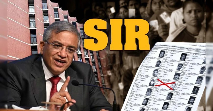 Election Commission : 12 राज्यों में शुरू होगा SIR का दूसरा फेज, EC ने बताया कैसी है तैयारी