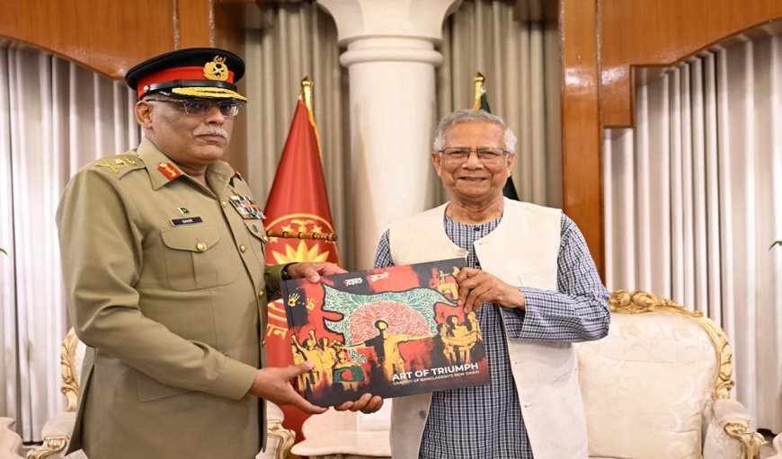 भारत के खिलाफ Bangladesh ने रची बड़ी साजिश, पाकिस्तान को गिफ्ट किया हिंदुस्तान के हिस्से वाला मैप, मचा बवाल!