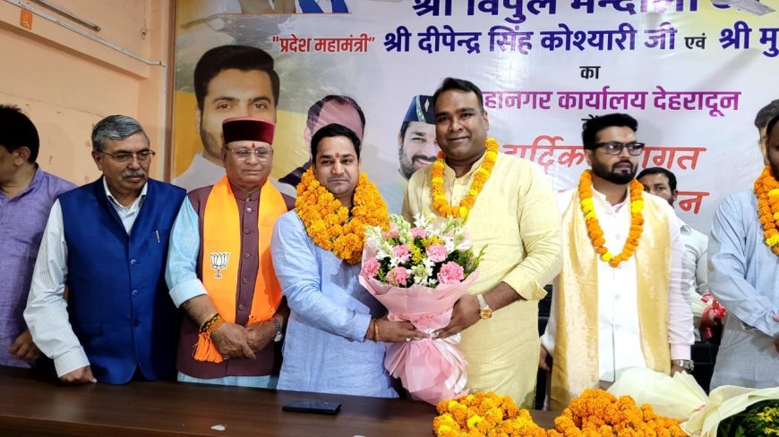 भाजयुमो प्रदेश पदाधिकारियों का भव्य स्वागत, भाजपा महानगर अध्यक्ष सिद्धार्थ अग्रवाल बोले – युवा ही राष्ट्र की सबसे बड़ी शक्ति।*