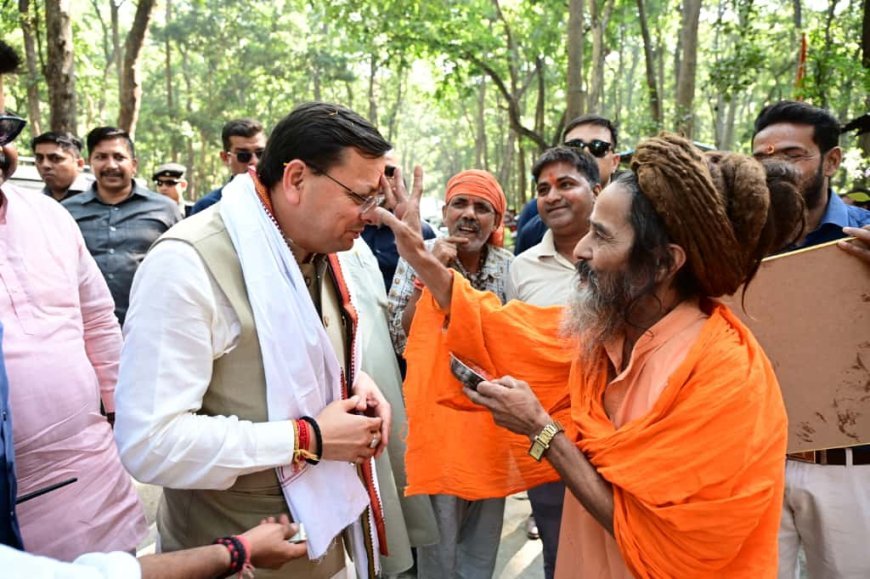 मुख्यमंत्री पुष्कर सिंह धामी ने श्री पशुपतिनाथ मंदिर, खटीमा में की पूजा-अर्चना — प्रदेश की सुख, शांति और समृद्धि की कामना की*