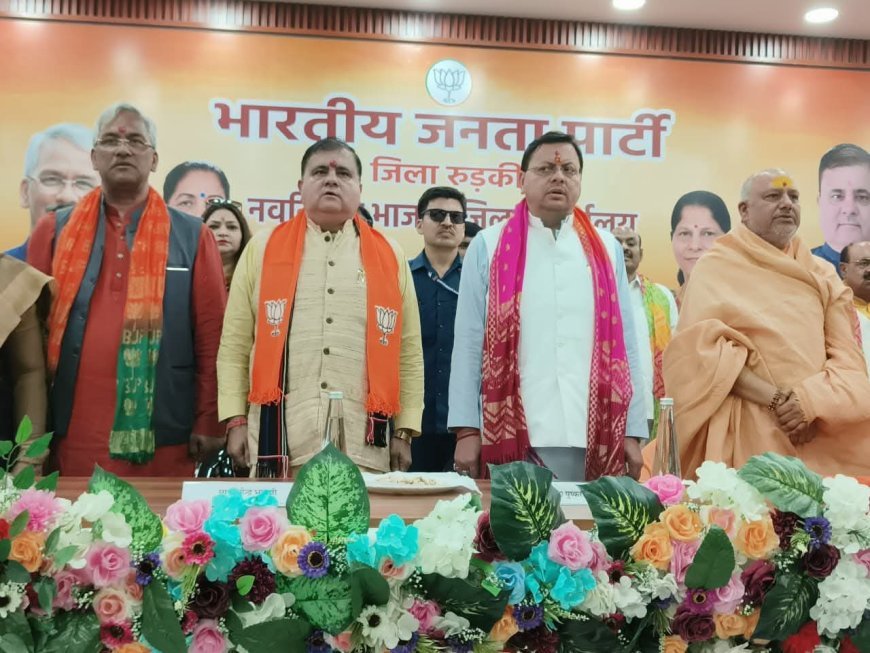 विशेष सत्र महत्वपूर्व एवं गौरवशाली, दलगत राजनीति से रखें ऊपर : भट्ट*