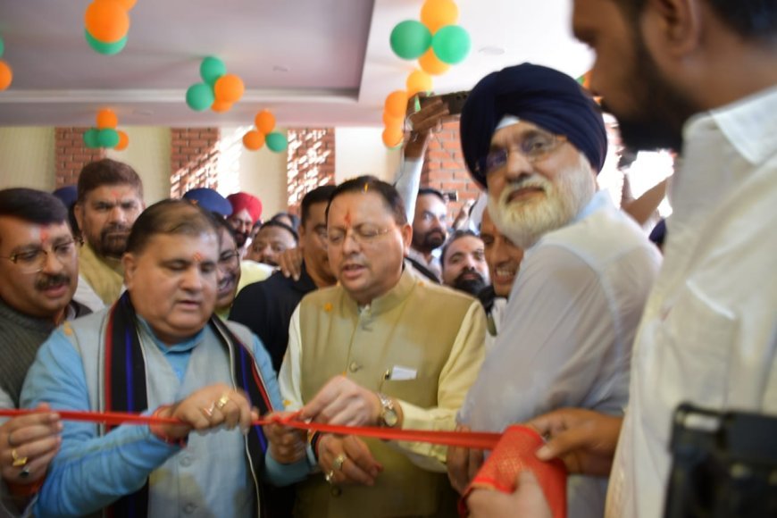 मुख्यमंत्री ने काशीपुर भाजपा जिला कार्यालय का हवन पूजा कर एवं फीता काटकर विधिवत लोकार्पण किया।