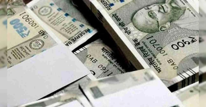 खुशखबरी! केन्द्रीय कर्मचारियों के लिए 8वें वेतन आयोग को मंजूरी, खूब बढ़ेगी सेलरी