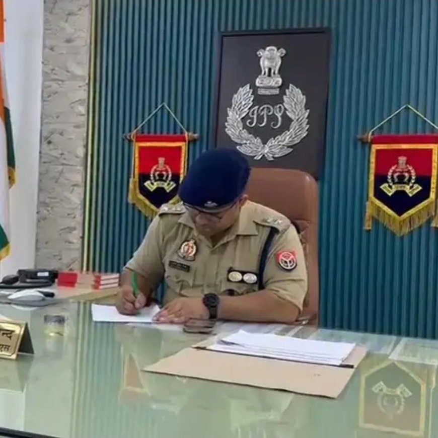 अमरोहा में 4 दरोगा समेत 12 पुलिसकर्मी निलंबित:तिगरी मेला ड्यूटी से अनुपस्थित रहने पर एसपी ने की कार्रवाई