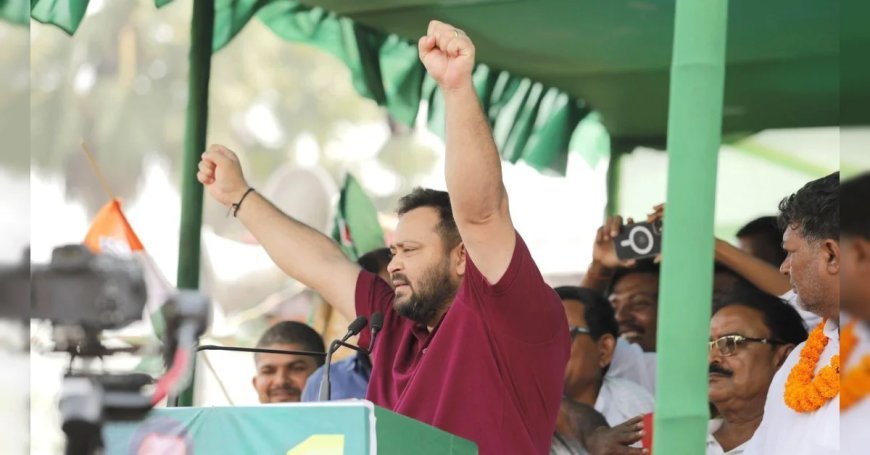 Bihar Election 2025: उम्र कच्ची है पर जुबान पक्की, तेजस्वी की रैलियों में वादों की बौछार