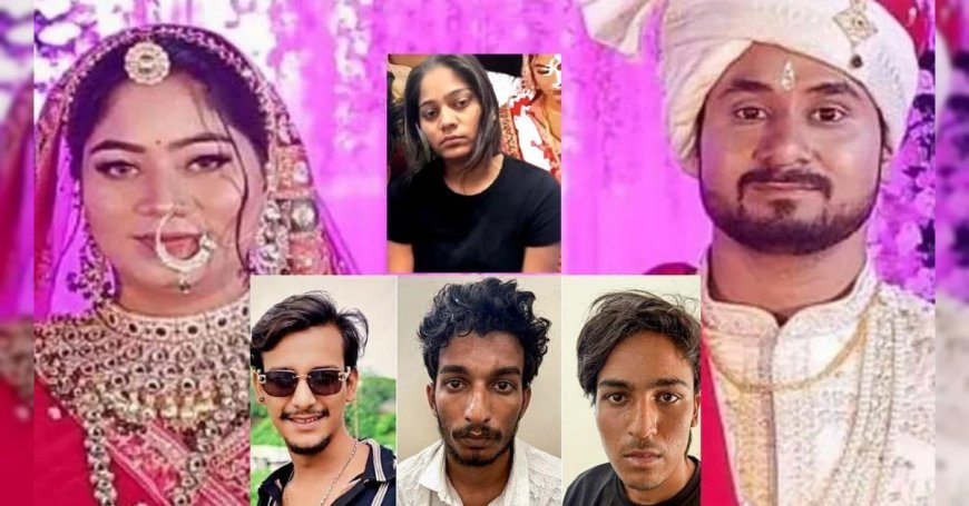 राजा रघुवंशी मर्डर केस में नया अपडेट, सोनम और राज समेत 5 आरोपियों पर आरोप तय, जल्द शुरू होगा ट्रायल