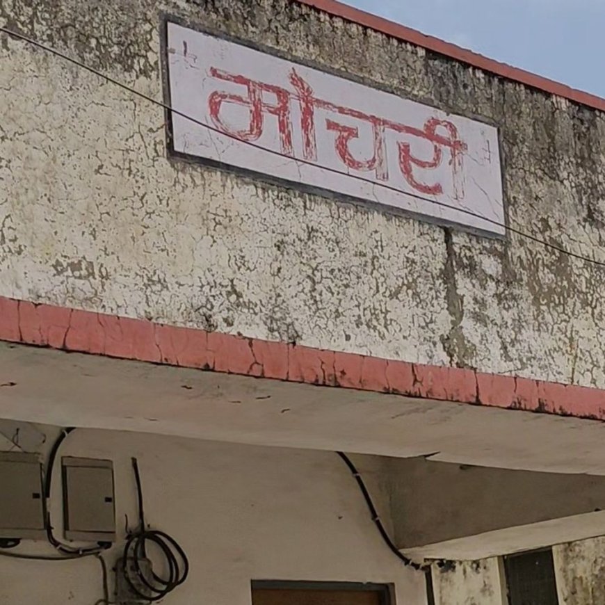 बांसवाड़ा में युवक ने किया सुसाइड:चार दिन पहले निकला था घर से, परिजन बोले-मा​नसिक संतुलन सही नहीं था