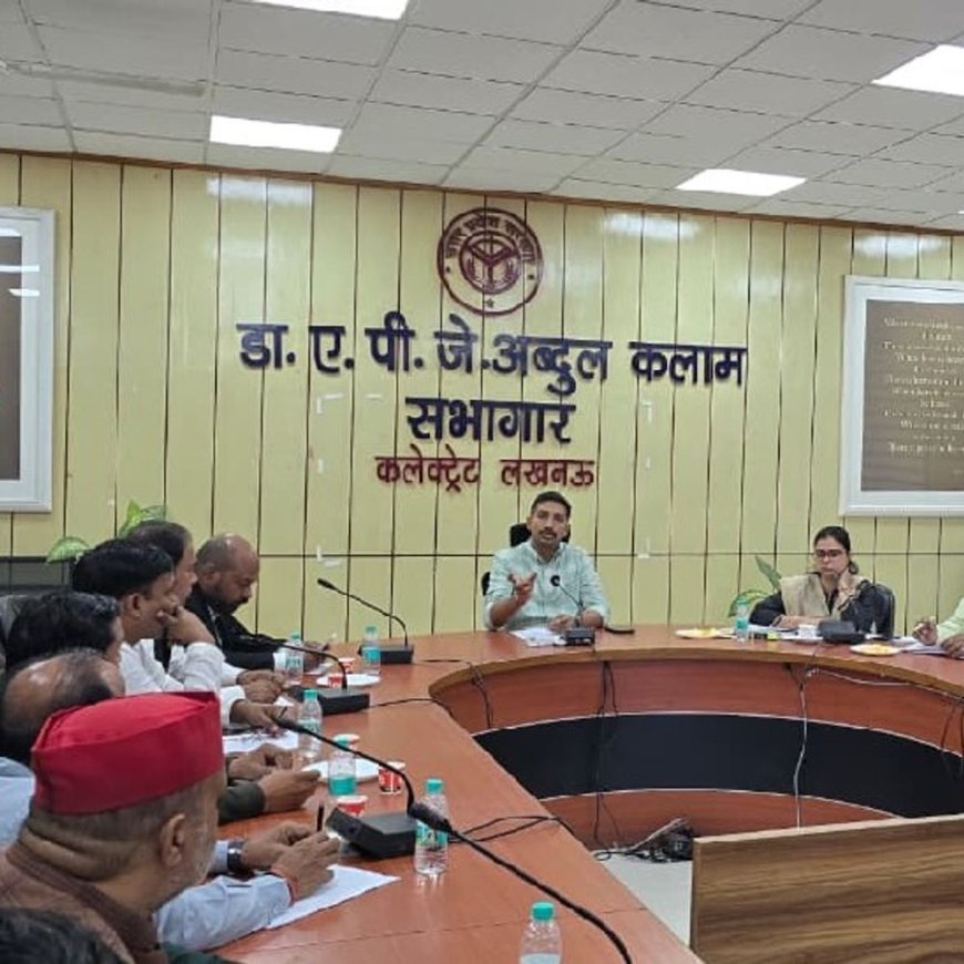 लखनऊ में आज से शुरू हुआ SIR अभियान:जिला निर्वाचन अधिकारी ने राजनीतिक दलों से सहयोग की अपील की; 39 लाख वोटर्स की खामियां होगी दूर