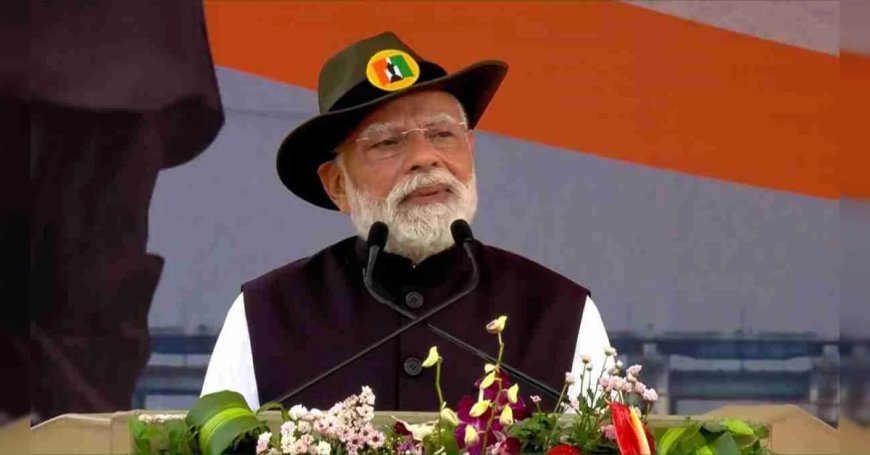 राष्‍ट्रीय एकता दिवस पर पीएम मोदी बोले, कांग्रेस हमेशा आतंकवाद के आगे नतमस्तक रही