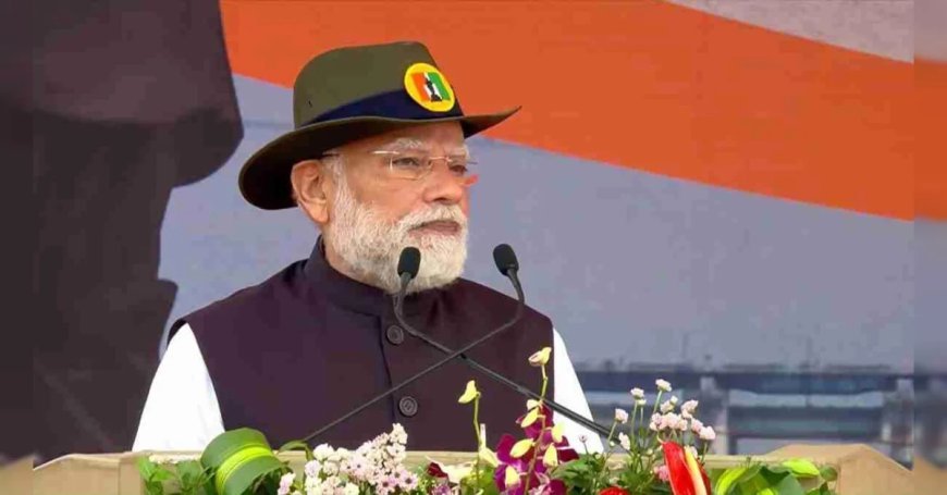 LIVE: राष्‍ट्रीय एकता दिवस पर स्टैच्यू ऑफ यूनिटी से क्या बोले पीएम मोदी?