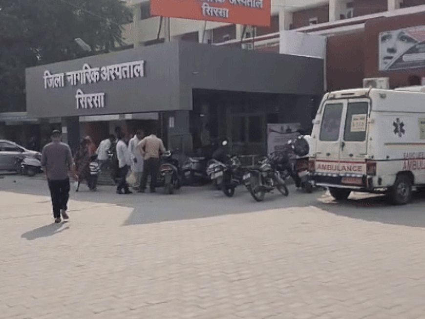 सिरसा में पिता-पुत्र पर लाठी-डंडों से पीटा:गली में स्कूटी लगाने पर हुई बहस, गाड़ी सवार लड़के-लड़कियां धमकी देकर फरार