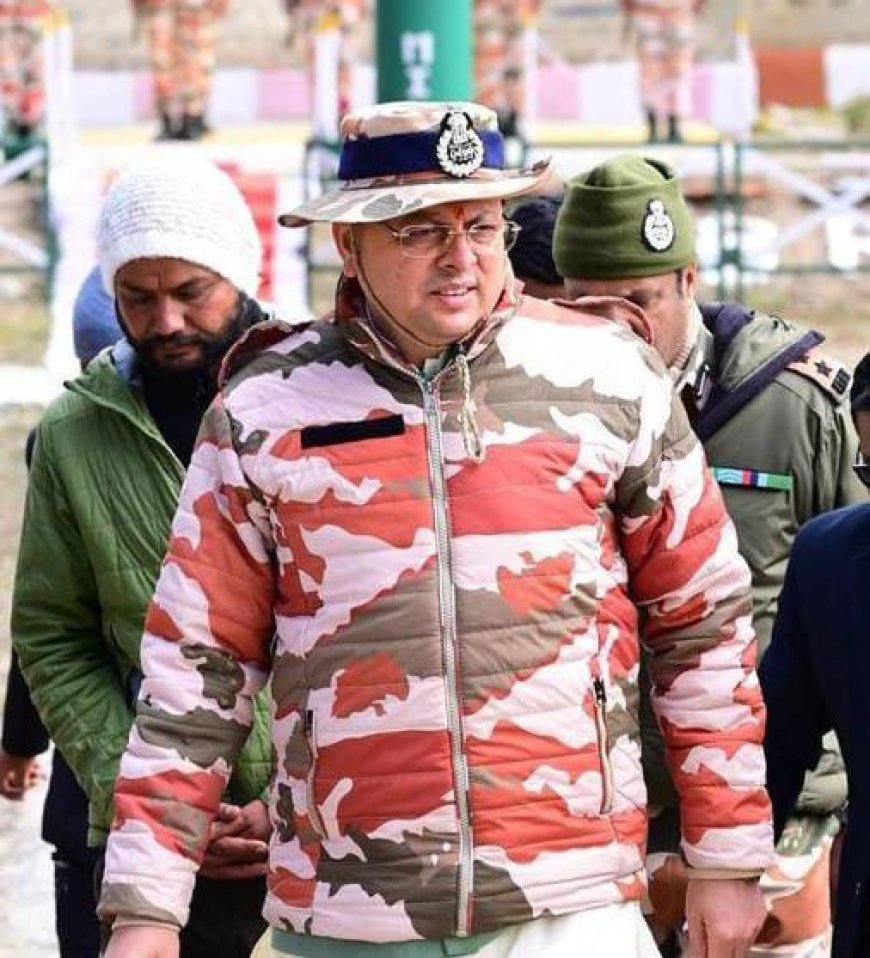 मुख्यमंत्री धामी ने पिथौरागढ़ जिले के दूरस्थ सीमांत गांव मिलम में ITBP  जवानों और स्थानीय लोगों से मुलाकात की