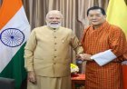 राजा वांगचुक से मुलाकात, जलविद्युत परियोजना पर बनी सहमति, भूटान का दौरा पूरा कर दिल्ली के लिए रवाना हुए पीएम मोदी