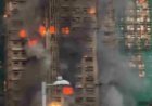 LIVE: हांगकांग अग्निकांड में मृतकों की संख्‍या बढ़कर 94 हुई