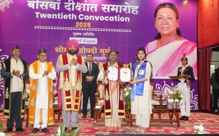 भारत की राष्ट्रपति ने कुमाऊँ विश्वविद्यालय के दीक्षांत समारोह की शोभा बढ़ाई*