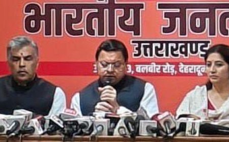 रजत जयंती पर सीएम ने रखा 25 सालों के विकास का रोड मैप