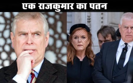 कमसिन लड़कियों की भूख, ब्रिटेन के एक राजकुमार के पतन की कहानी