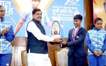क्रिकेटर क्रांति गौड़ ने देश-दुनिया में मध्यप्रदेश का नाम किया रोशन : मुख्यमंत्री डॉ. मोहन यादव