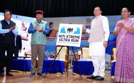सीएम धामी ने किया अल्ट्रा मैराथन के Logo का अनावरण