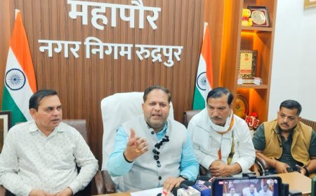 रूद्रपुर नगर निगम को करोड़ों की विकास योजनाओं के लिए मिली मंजूरी