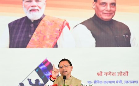 मोदी के नेतृत्व में देश आत्मनिर्भरता की ओर अग्रसर : चौहान