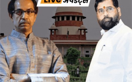 भास्कर अपडेट्स:शिवसेना-NCP चुनाव चिन्ह विवाद, सुप्रीम कोर्ट में दोनों मामलों पर 21 जनवरी को सुनवाई