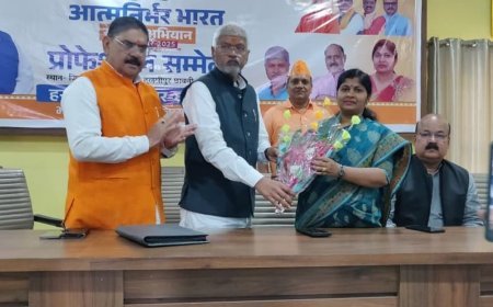 भाजपा ने शिक्षक-स्नातक चुनाव जीतने की रणनीति बनाई:आत्मनिर्भर भारत अभियान पर चर्चा, मतदाता सूची पुनरीक्षण पर जोर