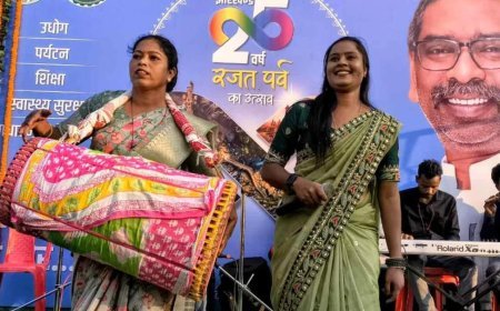 झारखंड के स्थापना दिवस पर विभिन्न सांस्कृतिक आयोजन