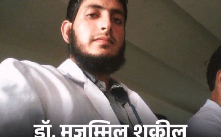 दिल्ली ब्लास्ट- उमर को जमात से 40 लाख मिले थे:हिसाब गड़बड़ हुआ तो उमर-मुजम्मिल झगड़े; पुलिस ने फरीदाबाद में मस्जिद, घर, होटल, गोदाम खंगाले