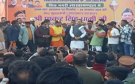 जनसंख्या संतुलन पर उत्तराखंड सरकार का कड़ा रुख, सीएम धामी बोले- सांस्कृतिक मूल्यों की रक्षा हमारी प्राथमिकता