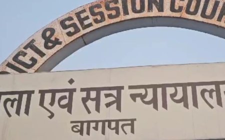 लूट मामले में दोषी को 3-साल 5 महीने की जेल:बागपत कोर्ट ने 1000 का लगाया जुर्माना, 19 साल बाद आया फैसला