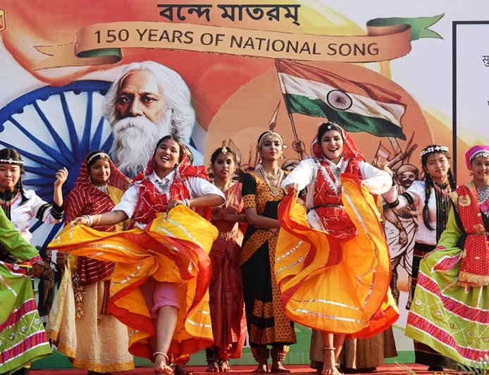 वंदे मातरम् - सांस्कृतिक राष्ट्रवाद की प्रथम उद्घोषणा