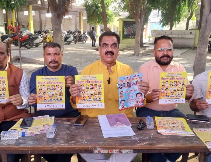 रूद्रपुर में विराट कवि सम्मेलन 9 नवंबर को