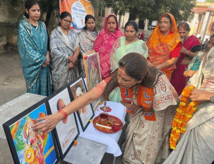 दौसा में आत्मनिर्भर भारत पर महिला सम्मेलन:स्वदेशी को बढावा देने के लिए वोकल फोर लोकल पर चर्चा, यह विचार केवल एक नारा नहीं, बल्कि राष्ट्रीय आंदोलन