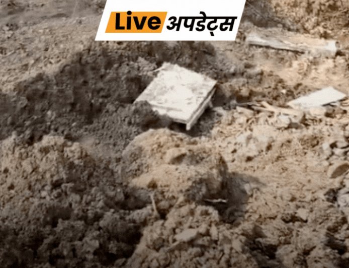 भास्कर अपडेट्स:गुजरात में 10 दिन से लापता महिला और उसके दो बच्चों के शव मिले, वन अधिकारी पर तीनों की हत्या का शक